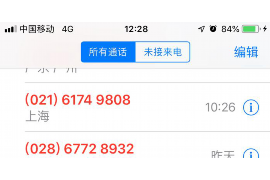 宜州宜州的要账公司在催收过程中的策略和技巧有哪些？